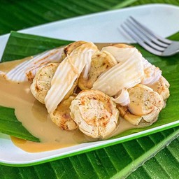 กล้วยปิ้งแม่ขวัญเรือน
