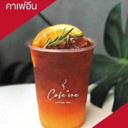 Cafeine Coffee Bar