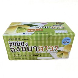 ขนมปังสังขยาลาวา ภัทรา