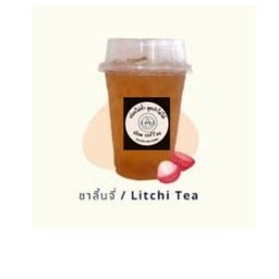 ชาลิ้นจี่