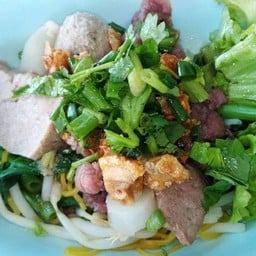 รวมเนื้อ