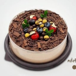 เค้กวันเกิด Be Rich Cake เจริญราษฏร์ 7