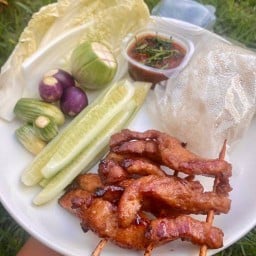 เฟิร์น ตำปากแตก