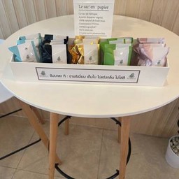 ชัมบาลา ที : ชาพรีเมี่ยม