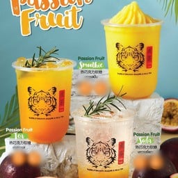 เสาวรสสมูทตี้