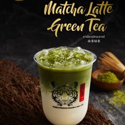 ชาเขียวมัทฉะลาเต้