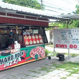 พิซซ่า HARD&ROCK ตลาดเสาธง