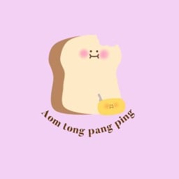 สภาของหวาน