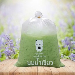 กาแฟโบราณ กาแฟสด บ้านคุณนาย