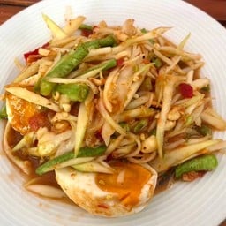 ตำไทยไข่เค็ม