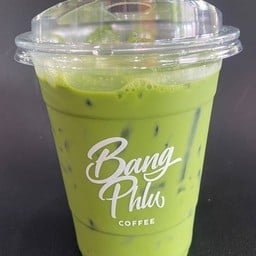 ชาเขียวเย็น