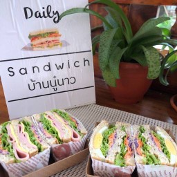 แซนวิชบ้านนู๋นาว