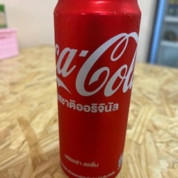 แล้วแต่เตี๋ยว by Tateja