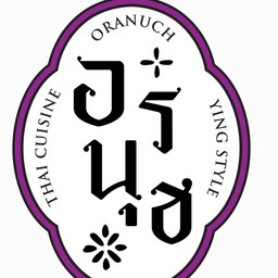 ไก่ผัดพริกไทยอ่อน