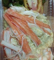 ข้าวไข่ข้นปูอัด+กุ้ง