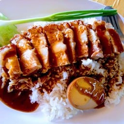 ข้าวหมูกรอบ