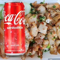 [อร่อยซ่ากับโค้ก]