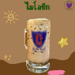 ไมโลชักเย็น