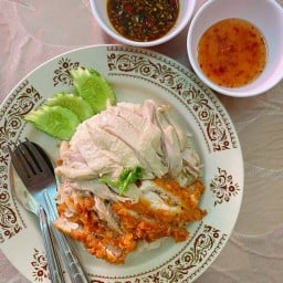 เรือนเอก2 อมรชัยเจ้าเก่า