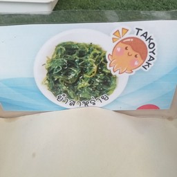 ทาโกะยากิ คลองหก