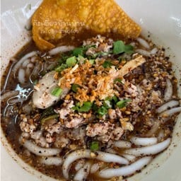 เมนูต้มยำ
