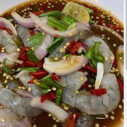 ยำกุ้งสด