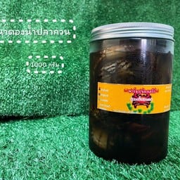 ปูนาดองน้ำปลากวน 1000 กรัม