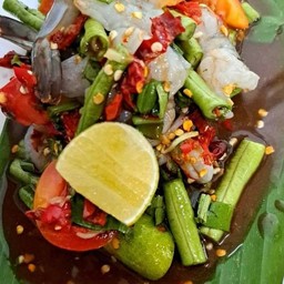 ตำถั่วกุ้งสด