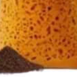 ร้านฟารีดา ชาหอม