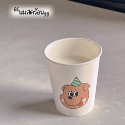 เจลลี่เย็นไต้หวัน เจลลี่เย็นไต้หวัน