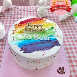 มินิมอล 08