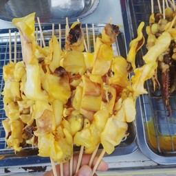 เนื้อหมึก