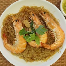 อบอะไรเอ่ย กุ้งอบวุ้นเส้น