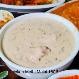 Chicken methi malai
