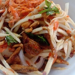 ล้านส้มตำ แสบดาก2 ต.สายชล