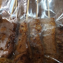 คอหมูย่าง