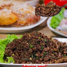 ลาบคั่วเหนือ