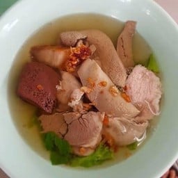 ต้มเลือดหมู