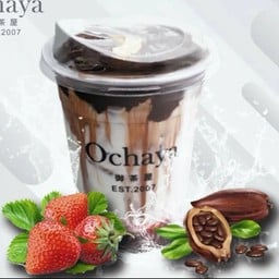 โกโก้สตรอว์เบอร์รีมิลค์