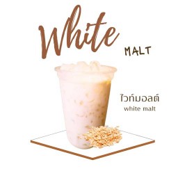 ไวมอลล์ นมสด