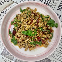 กะเพราหมูสับพริกแห้ง