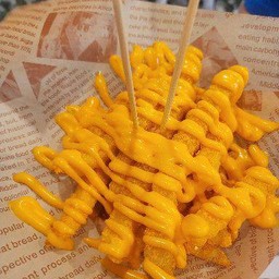 เฟรนฟราย L ใหญ่อร่อยสะใจ