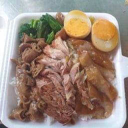 รวมทุกอย่าง