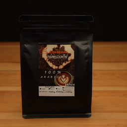 200g อราบีก้า100%  คั่วกลาง