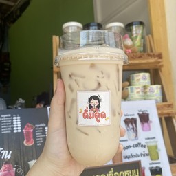 ชานม