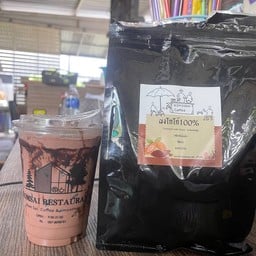 โกโก้เย็นเข้มข้น