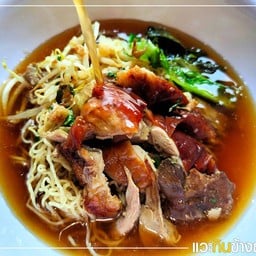 หมูกระทะล้นเตา นวลจันทร์