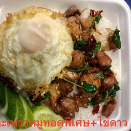 กะเพราหมูทอด