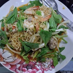 สั่งตามปาก