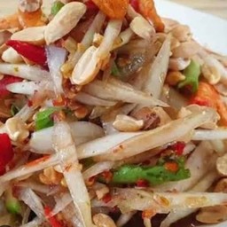 ตำโคราช